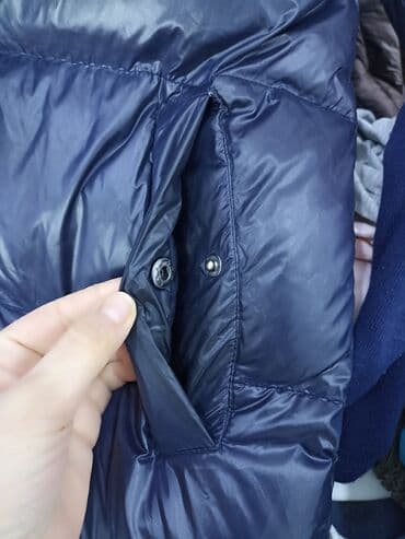 эко чай для похудения отзывы бишкек: Пуховики и зимние куртки — 4