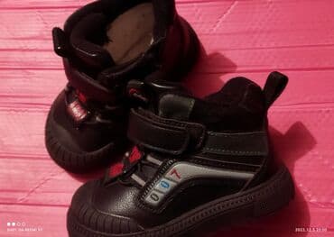 Шкафы для трансформатора: 23р детский зимний сапоги. 2-3месяц одевали. 600с — 2