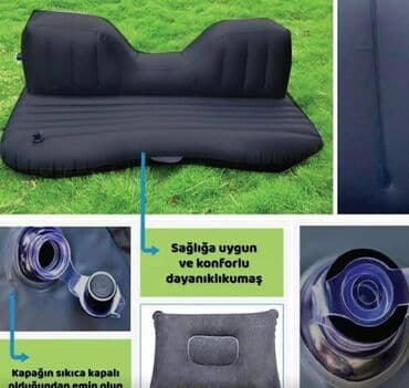 очень нужны: Надувной матрас, Бесплатная доставка, Самовывоз — 2