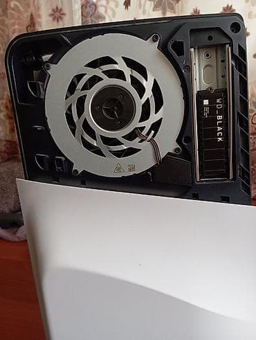 Игровая консоль Sony PlayStation 5 slim (версия с дисководом) с