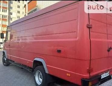 карго цена за кг турция: ⛔ СТОП. НЕ ЗАКРЫВАЙ ОБЪЯВЛЕНИЕ 🚛 ТВОЙ ГРУЗ УЖЕ ЖДЁТ МАШИНУ 🚛 — 4
