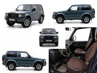 sprinter 2 7: Mitsubishi Pajero: 1993 г., 2.5 л, Механика, Дизель, Внедорожник — 1