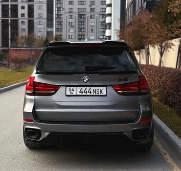 диск на х5: BMW X5: 2018 г., 3 л, Автомат, Дизель, Кроссовер — 6
