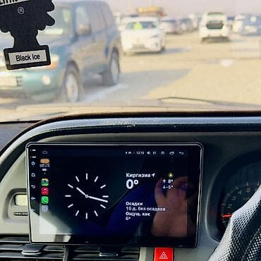 венто бампер передний: Honda Odyssey: 2002 г., 2.3 л, Типтроник, Газ, Универсал — 4