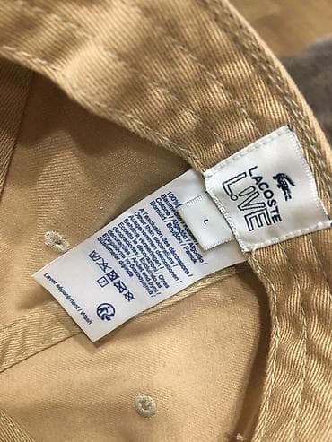 adidas 37: Кепка, Бейсболка, Козырек: Изогнутый, С вышивкой — 2