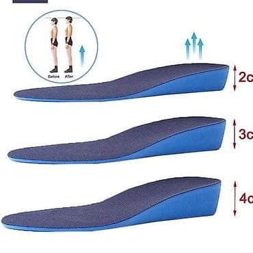 Медтовары: Стельки для роста (7 видов) Цена за пару от 1100 до 1600 сом — 7