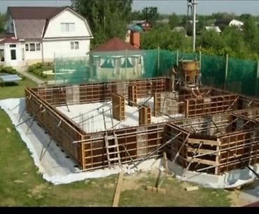 строительные леса ак ордо: Опалубка Монолитная, Стальная — 6