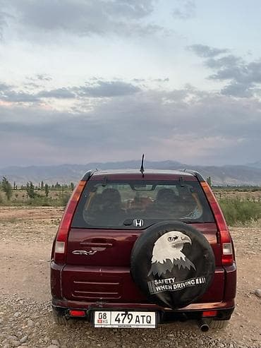 byd гибрид кроссовер: Honda CR-V: 2003 г., 2 л, Автомат, Бензин, Кроссовер — 4