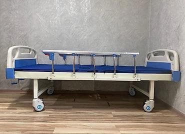 Ингаляторлор, небулайзерлер: Функциональная медицинская кровать с матрасом - Тип — 8