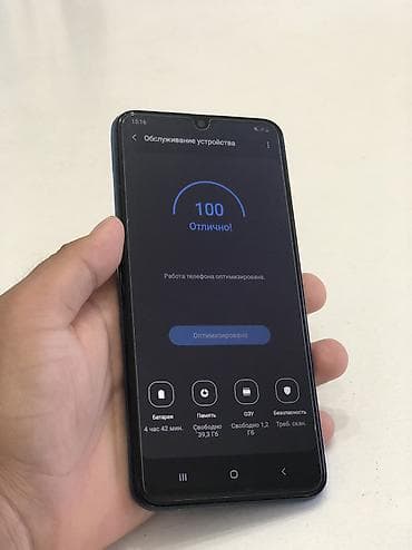 чехол редми 13 с: Samsung Galaxy A50, Б/у, 64 ГБ, цвет - Синий, 2 SIM — 2