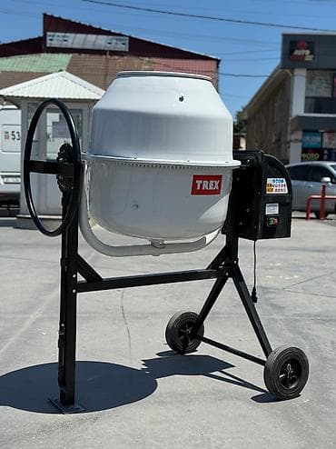 Высококачественный Бетономешалка 1400w✅ 210лт✅ 220v✅ Фирма TREX. Мотор