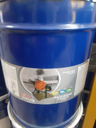 краска половая: Краска и эмаль по бетонуа также для дорожной разметки — 4