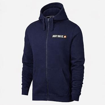 Джинсы: Мужская худи на молнии, темно-синяя, утепленная - Принт на груди — 1