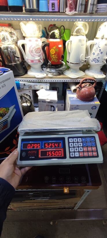 весы напольные промышленные до 1000 кг: Весы торговые бытовые Фирма Аоте 006 Грузоподъемность 40 кг Пять цифр — 2