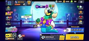 топчу тигем: Аккаунт Brawl Stars с редкими скинами и высоким прогрессом. Основное — 3