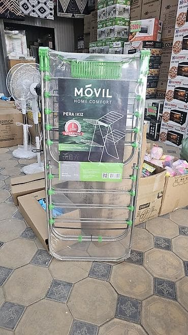 сушилка для веши: Сушилка, цвет - Зеленый — 1