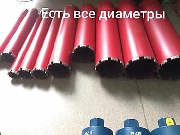 дырка для вытяжки: Алмазное сверление Больше 6 лет опыта — 2