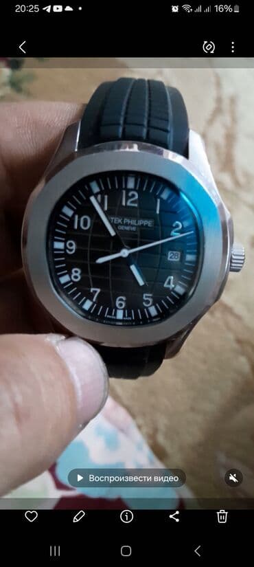 купить ми бенд 7 в бишкеке: Часы швейцарские. городе ош — 12
