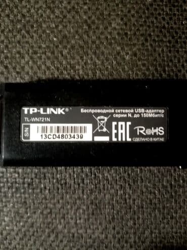 переходник с usb модема на роутер: USB Wi-Fi адаптер TP-LINK TL-WN721N V1. Chipset Atheros AR9271 — 2