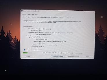 Для учебы, Б/у, Intel Core i3 — 5
