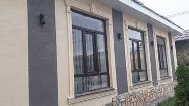 фасадных работ высотные: Фасадные работы — 6