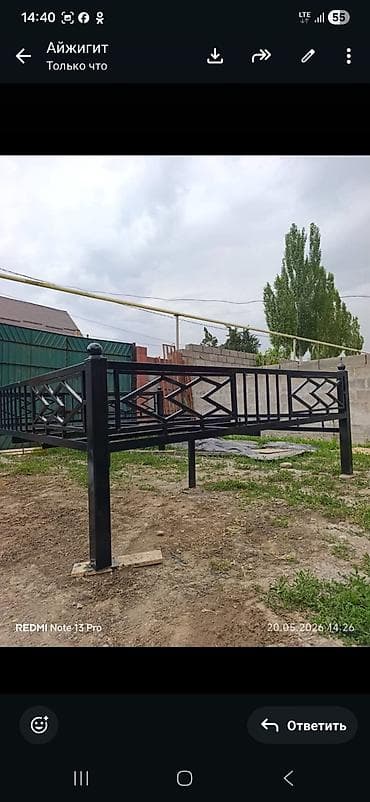 тапчаны ала арча: Тапчан 2.5 на 3 метра без пола и качели для детей тапчан 20тыс — 2