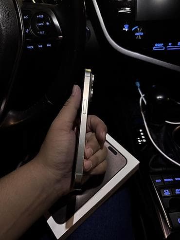 iphone x pro: IPhone 15 Pro, Б/у, 256 ГБ, Natural Titanium, Коробка, 89 % — 4