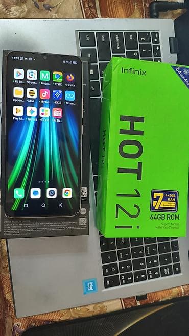 ipnone 12: Infinix Hot 12i, Новый, 64 ГБ, цвет - Золотой, 2 SIM — 1