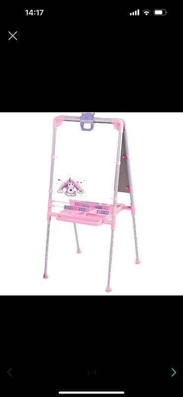 снегурочка бумага цена: Мольберт б/у 1000 — 1