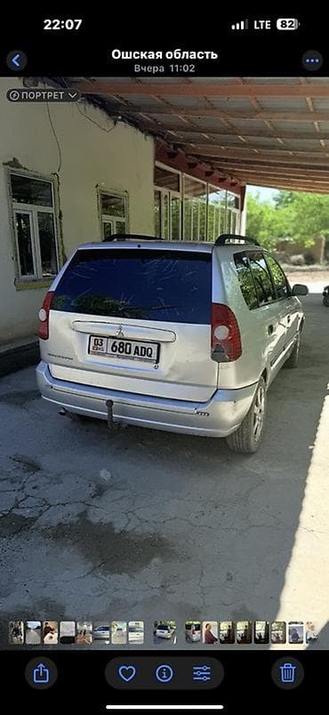 Продажа авто: Mitsubishi Space Star: 2004 г., 1.6 л, Ручные, Бензин, Хэтчбэк — 5