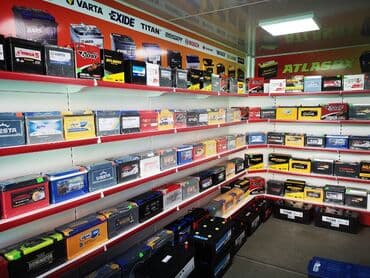 детские машины на аккумуляторе с пультом в бишкеке: Аккумуляторы с доставкой и установкой. Быстро и надёжно поменяем ваш — 1