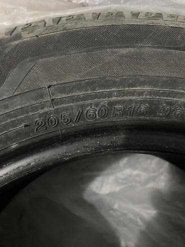Шины 205 / 60 / R 16, Зима, Б/у, Легковые, Yokohama