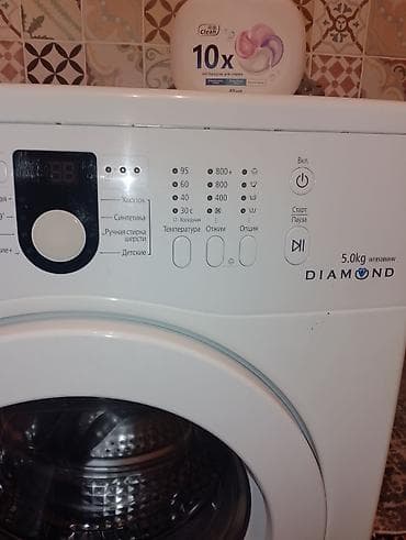двухкамерный холодильник самсунг: Стиральная машина Samsung фронтальная, серия Diamond, загрузка 5 кг — 8