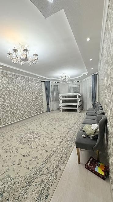 4: 🏡 Продаётся уютный кирпичный дом в ж/м Кут (Первомайский район, рядом — 3