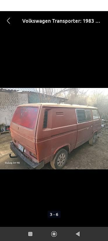 фольц т 3: Volkswagen Transporter: 1983 г., Фургон — 3