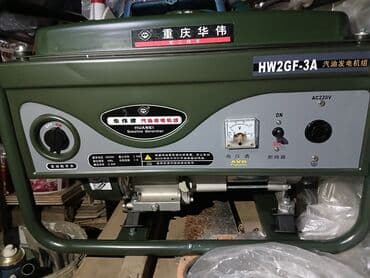 купить генератор бишкек: 2- 2,5kwt — 1