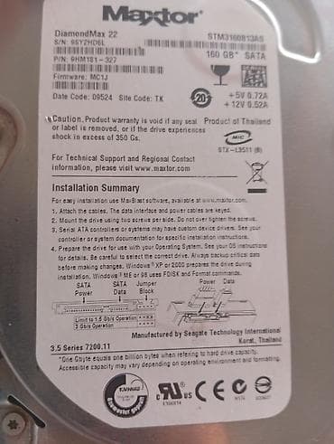 мини пк купить бишкек: Жесткий диск Maxtor DiamondMax 22 (Seagate 3.5" Series 7200.11) - — 4