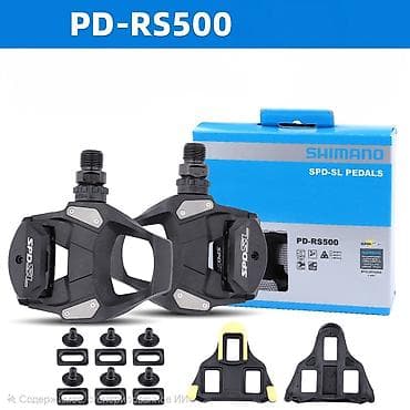 Велозапчасти: Контактные педали Shimano ❤️‍🔥 Производитель : Shimano Модель  — 1