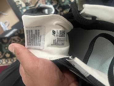 беговая обувь: New Balance 574 оригинал покупал с официального сайта,можно проверить — 4