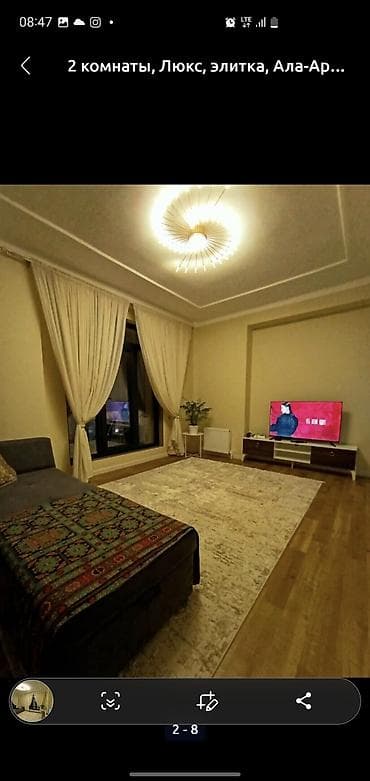 панарама: 2‑комнатная квартира в элитном жилом комплексе Ала‑Арча - Планировка — 4