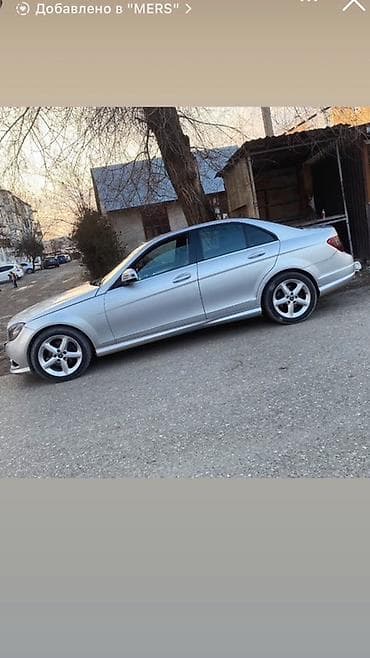 ауди 100 с3 бампер: Mercedes-Benz C-Class: 2009 г., 2.2 л, Автомат, Дизель, Седан — 5