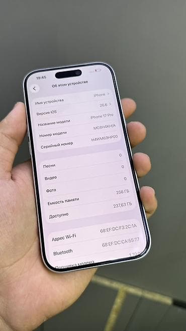 google pixel 5 pro: IPhone 17 Pro, 256 ГБ, белый Передняя камера фокус не берет А в — 3