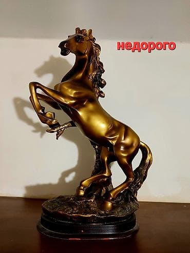 чеканка лев: Декоративные предметы в классическом стиле, выполненные под бронзу — 1