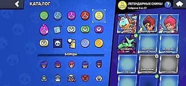 huawei matepad pro 12.2 цена: Аккаунт Brawl Stars Ватсапп жазгыла Основное: - Трофеи: 34 728 - — 8