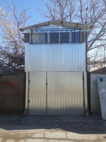 за сколько можно продать волосы 30 см: 36 м², Бетонный | Охрана — 1