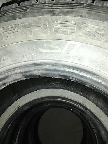внедорожные шины r15: Комплект зимних шин без шипов (Maxxis/липучки) для внедорожников и — 2