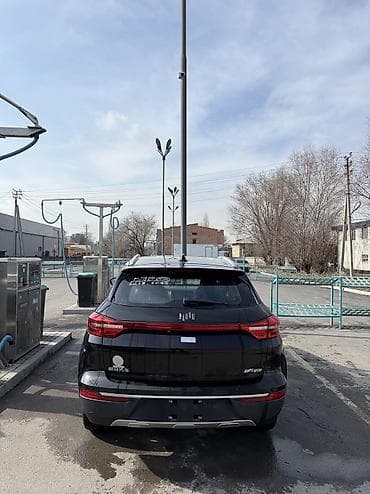 subaru outback 2015: Roewe : 2020 г., Автомат, Электромобиль, Кроссовер — 9