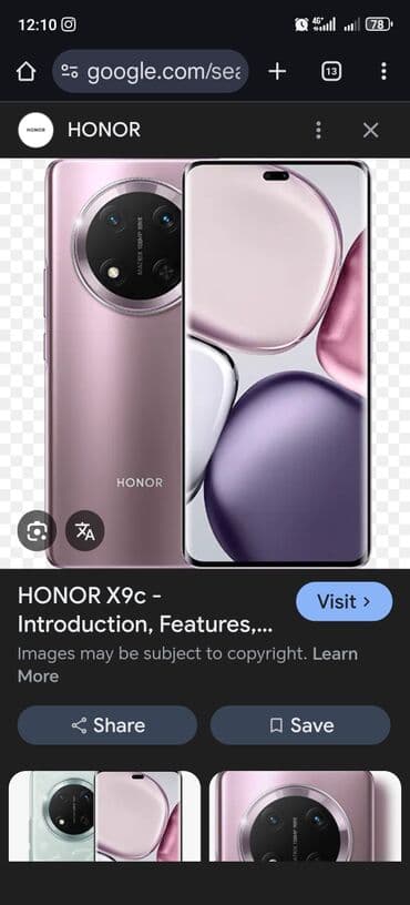 нарын телефон: Honor X9c, 256 ГБ, түсү - Кызгылт, 2 SIM — 1