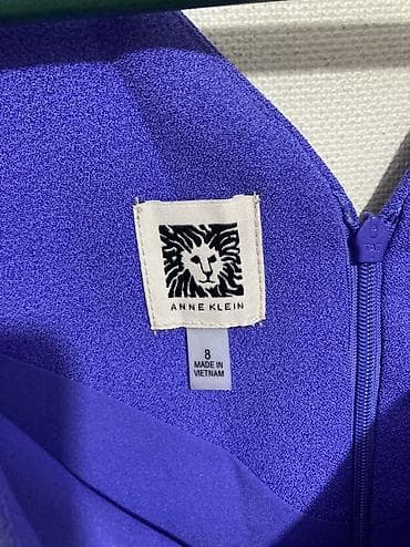 вещи для женщин: Пакет женских вещей Пальто,тренч. Пиджак, три брюки платье юбка — 9