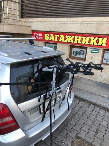 багажник для велосипедов: Крепление для велосипедов На крышку багажника Самовывоз — 1